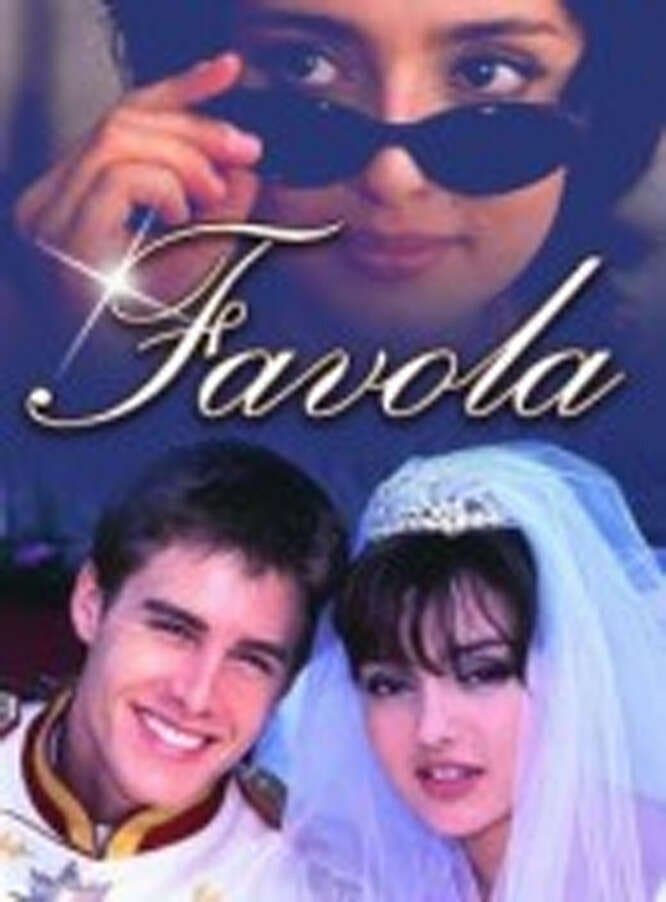 Poster Fable
