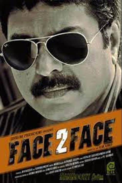Poster Face 2 Face