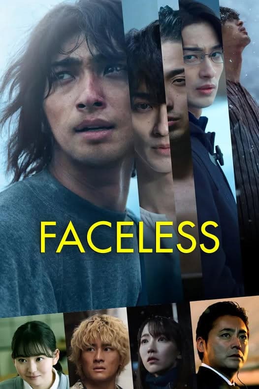 Poster Faceless