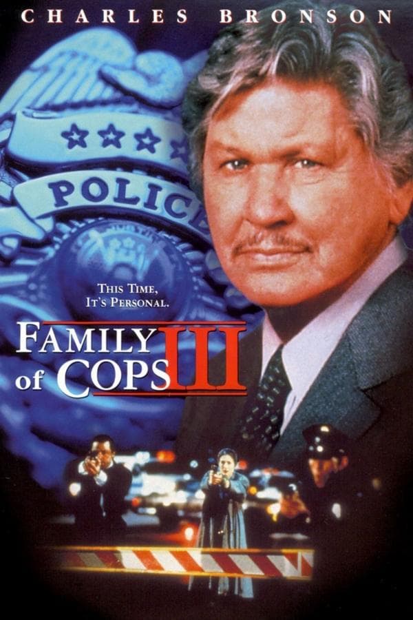 Poster Family of Cops III: Under Suspicion