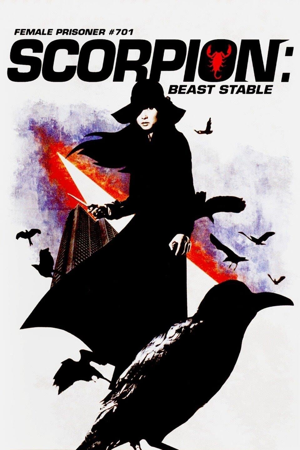 Poster Female Prisoner Scorpion: Beast Stable
