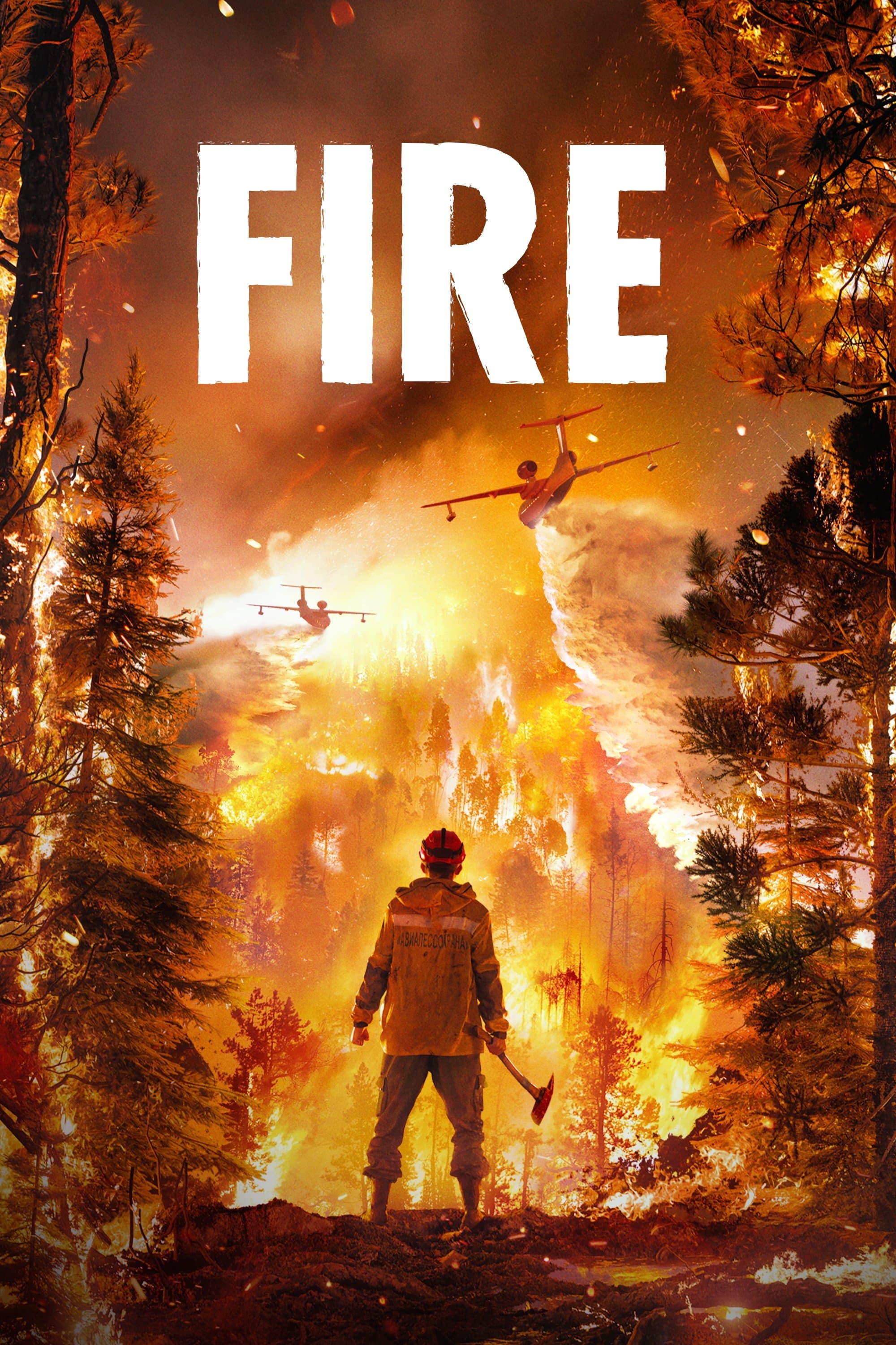 Poster Fire