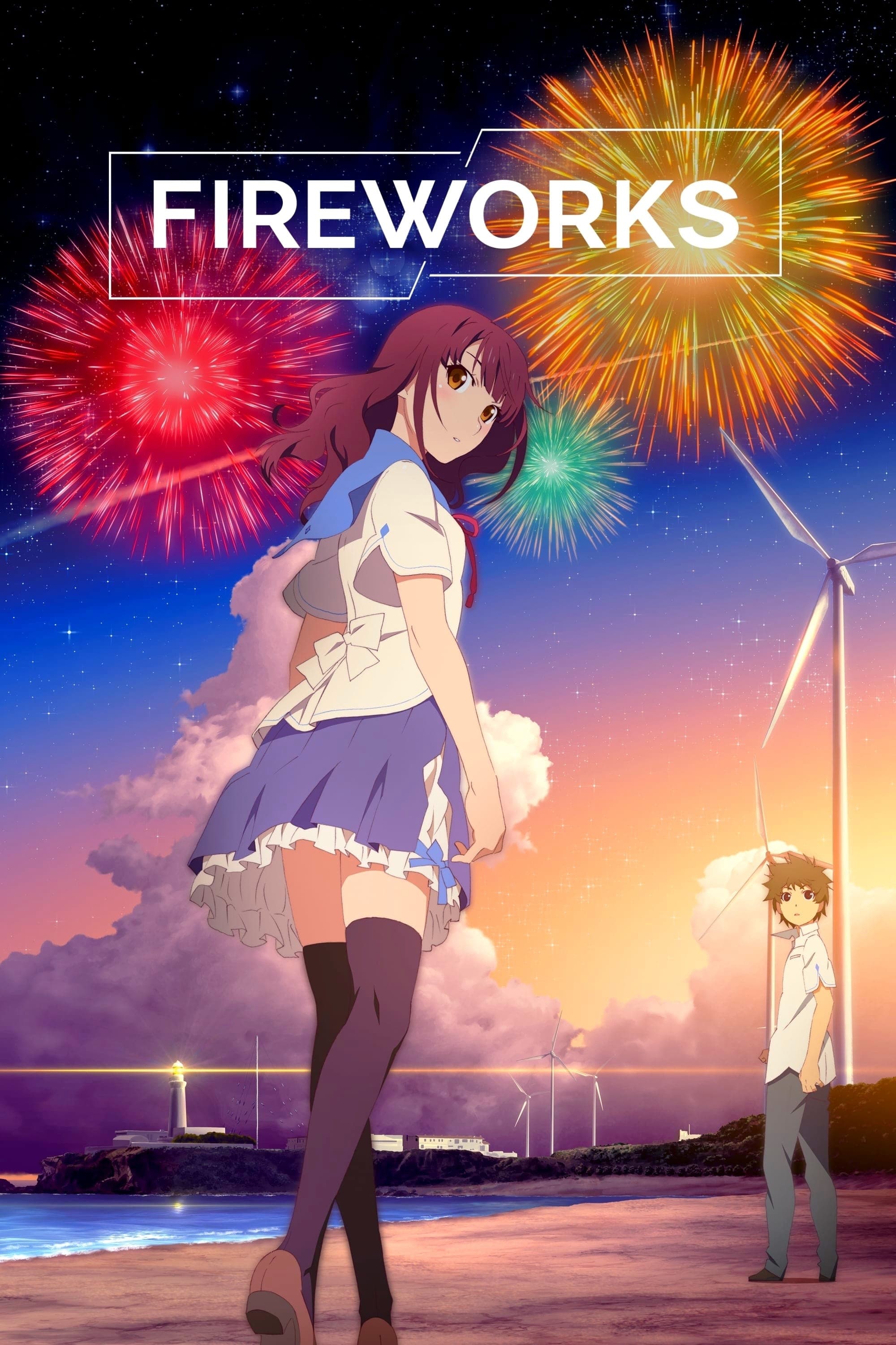 Poster Fireworks