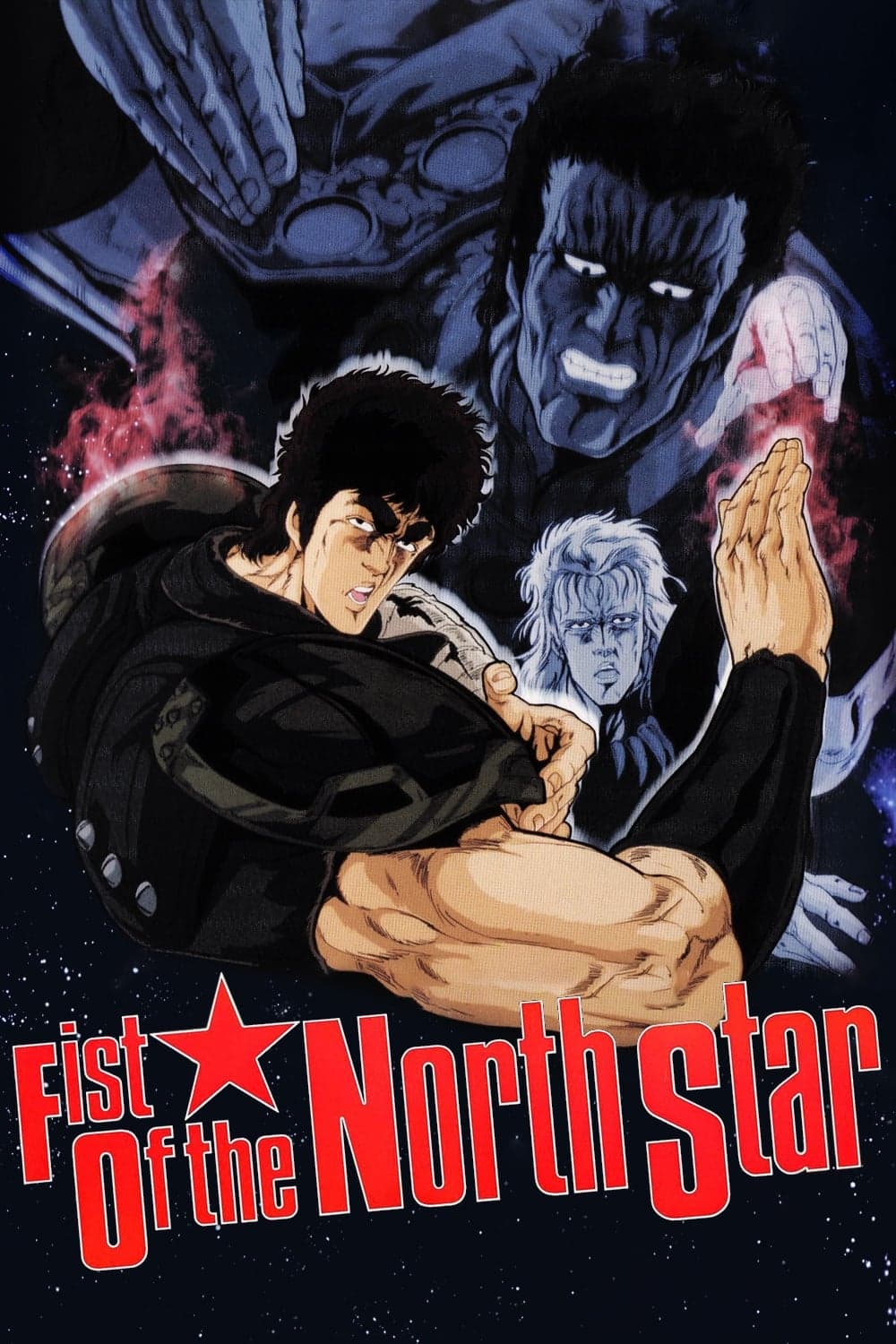 Poster Fist of the North Star
