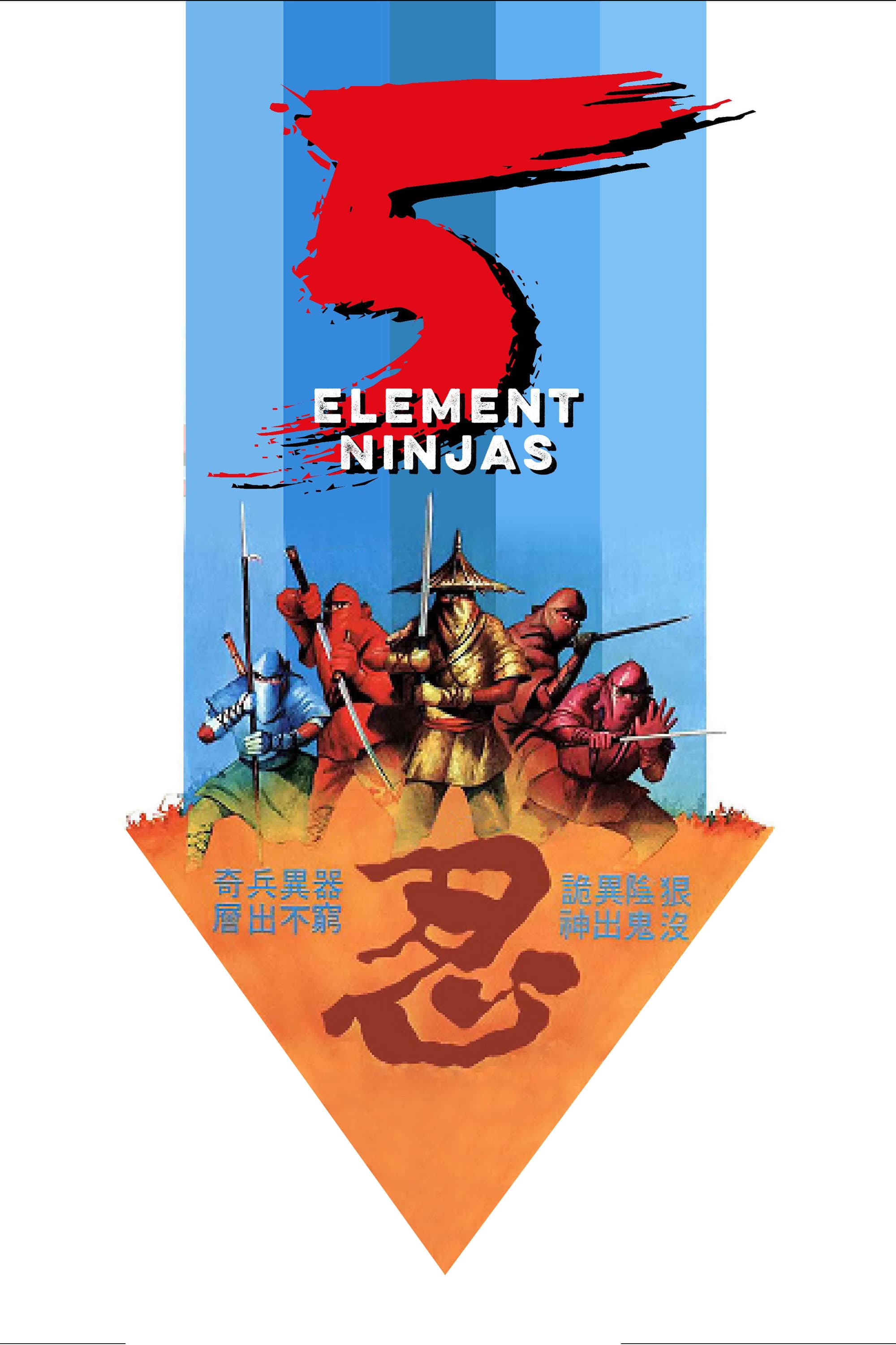 Poster Five Element Ninjas