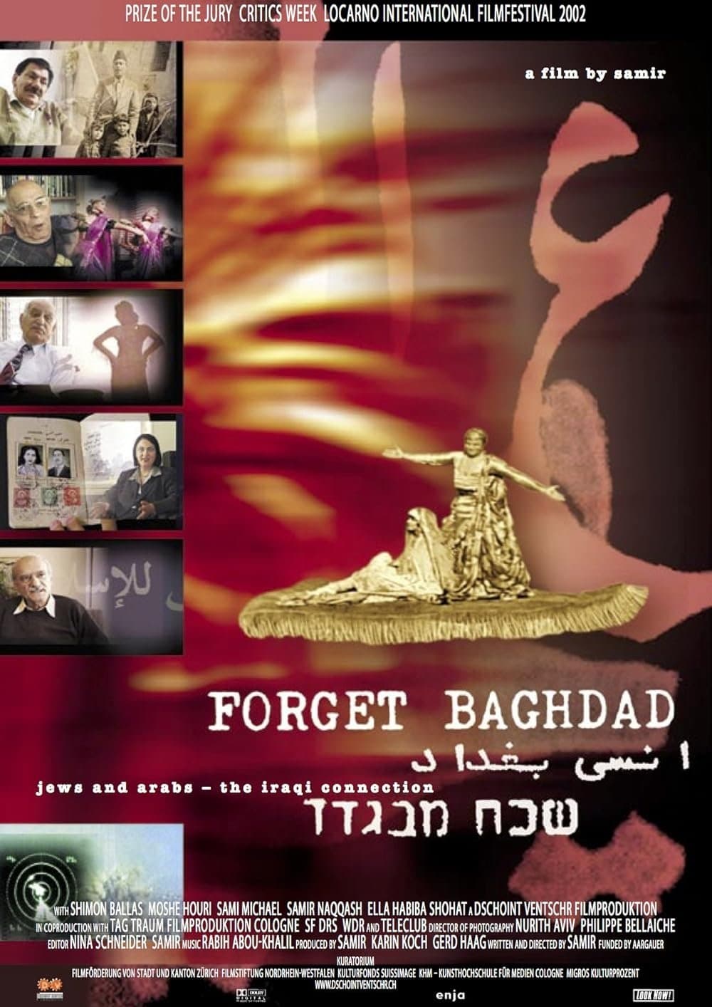 Poster Forget Baghdad: Jews and Arabs - The Iraqi Connection