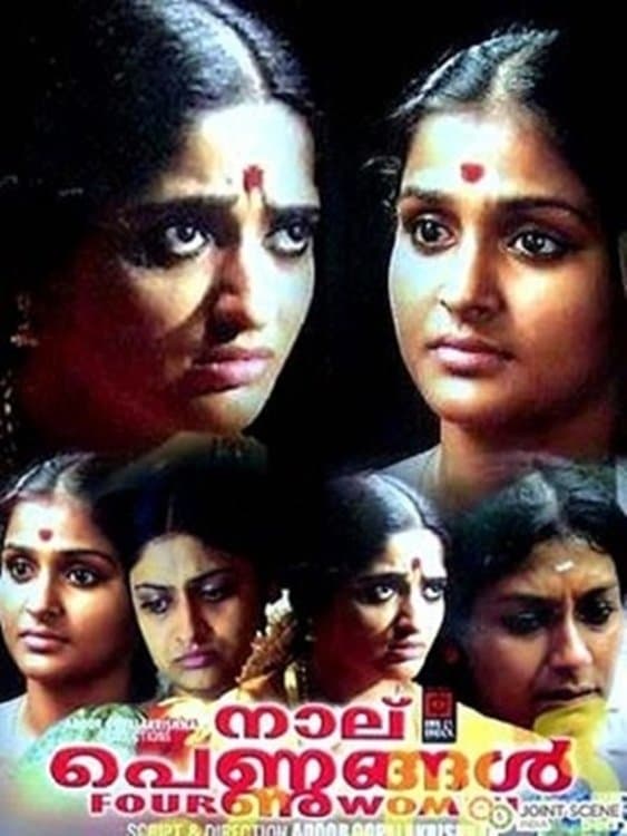 Poster Four Women