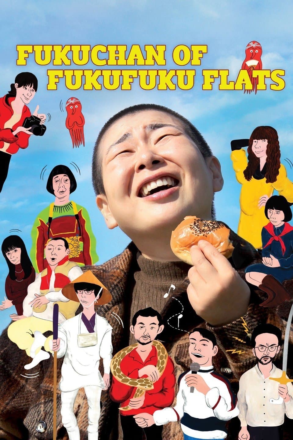 Poster Fukuchan of Fukufuku Flats