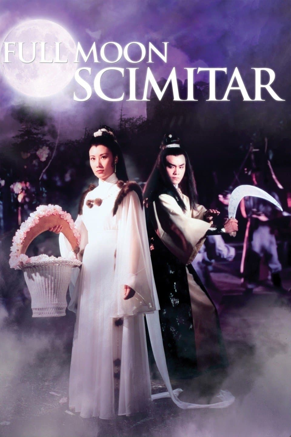 Poster Full Moon Scimitar