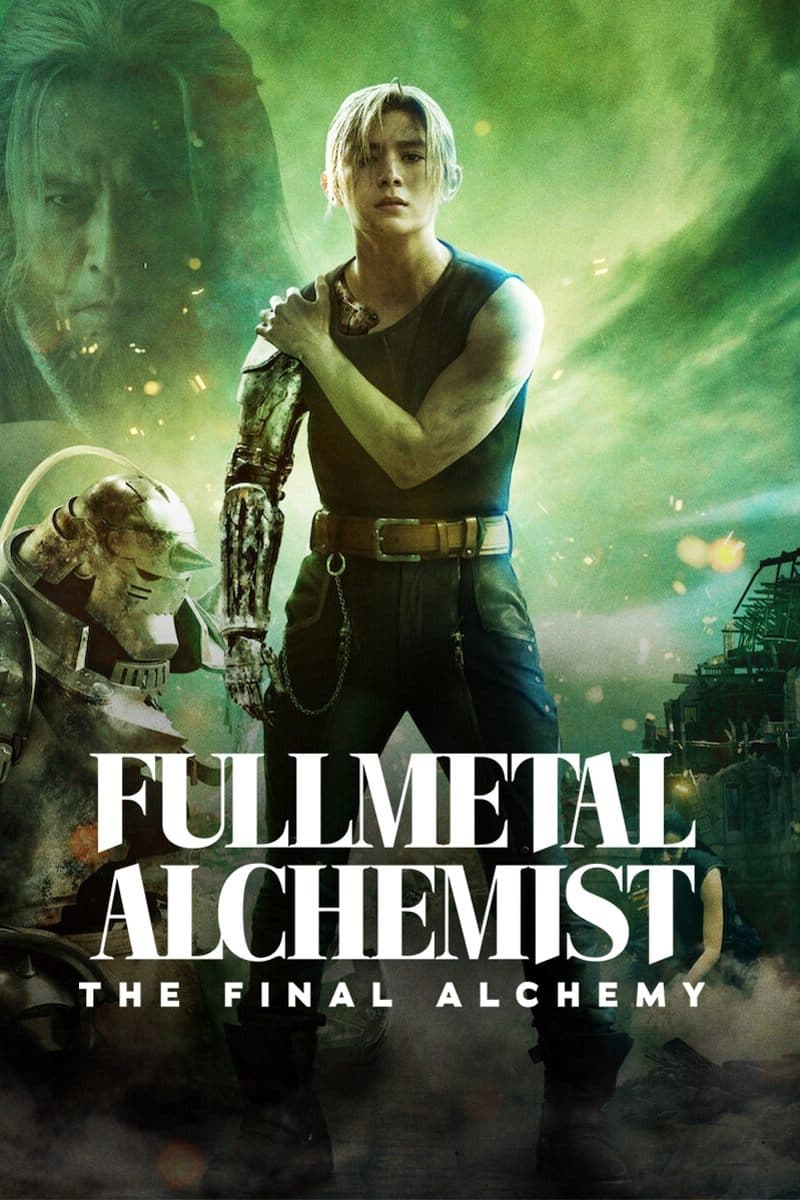 Poster Fullmetal Alchemist: The Final Alchemy