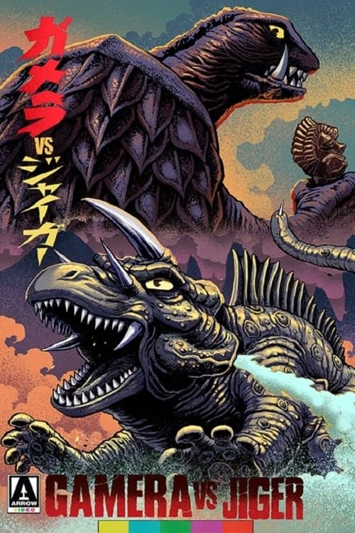 Poster Gamera vs. Jiger