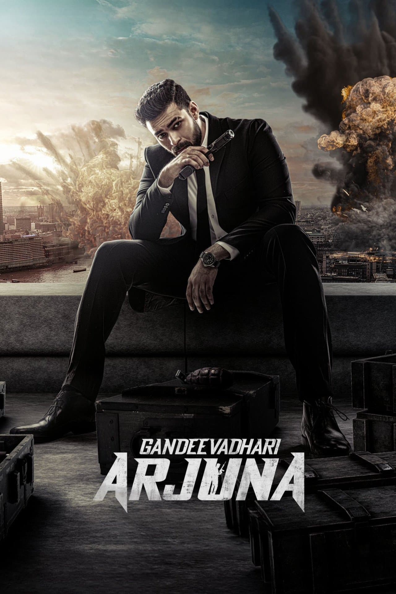 Poster Gandeevadhari Arjuna