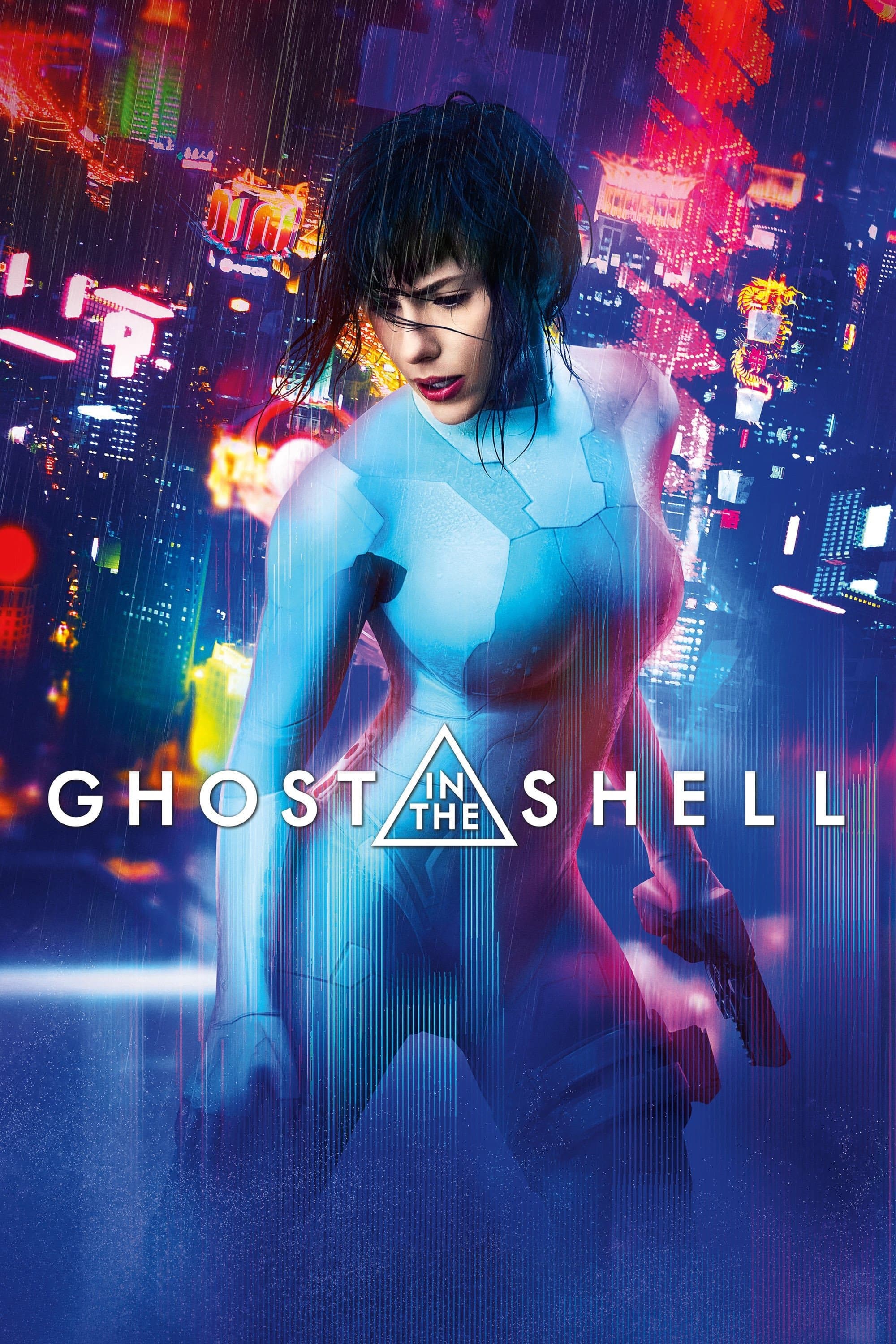 Poster Ghost in the Shell
