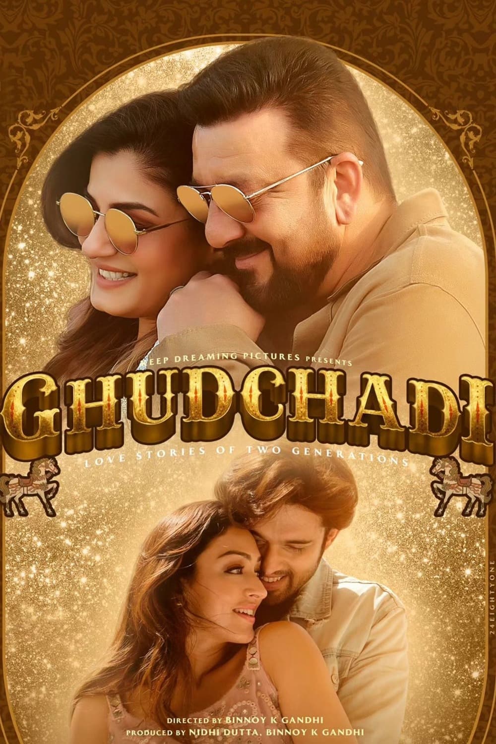 Poster Ghudchadi