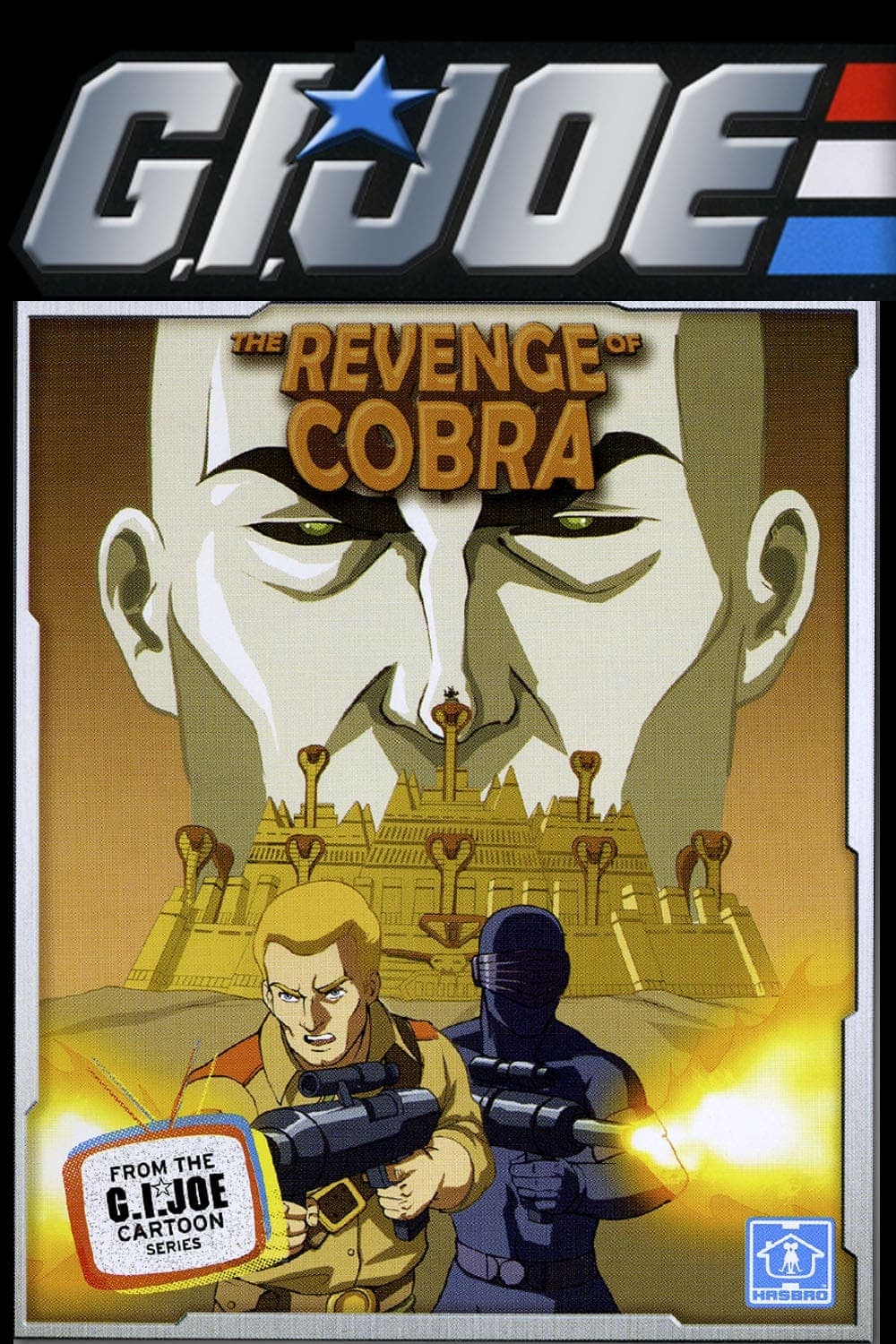 Poster G.I. Joe: The Revenge of Cobra