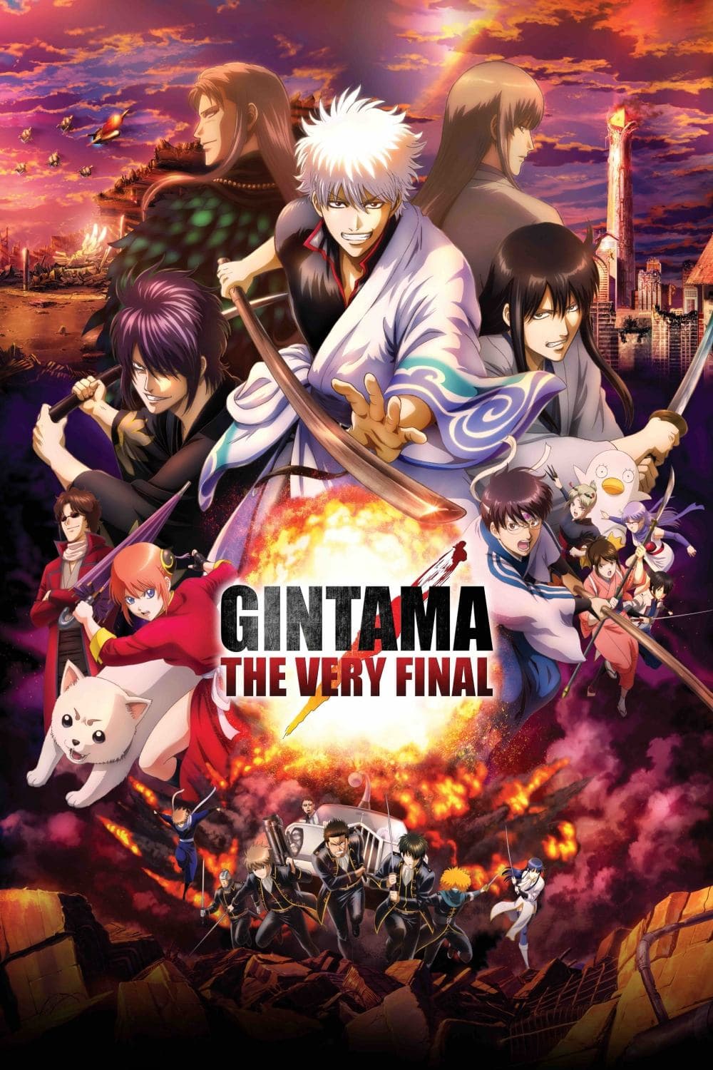 Poster Gintama: The Very Final