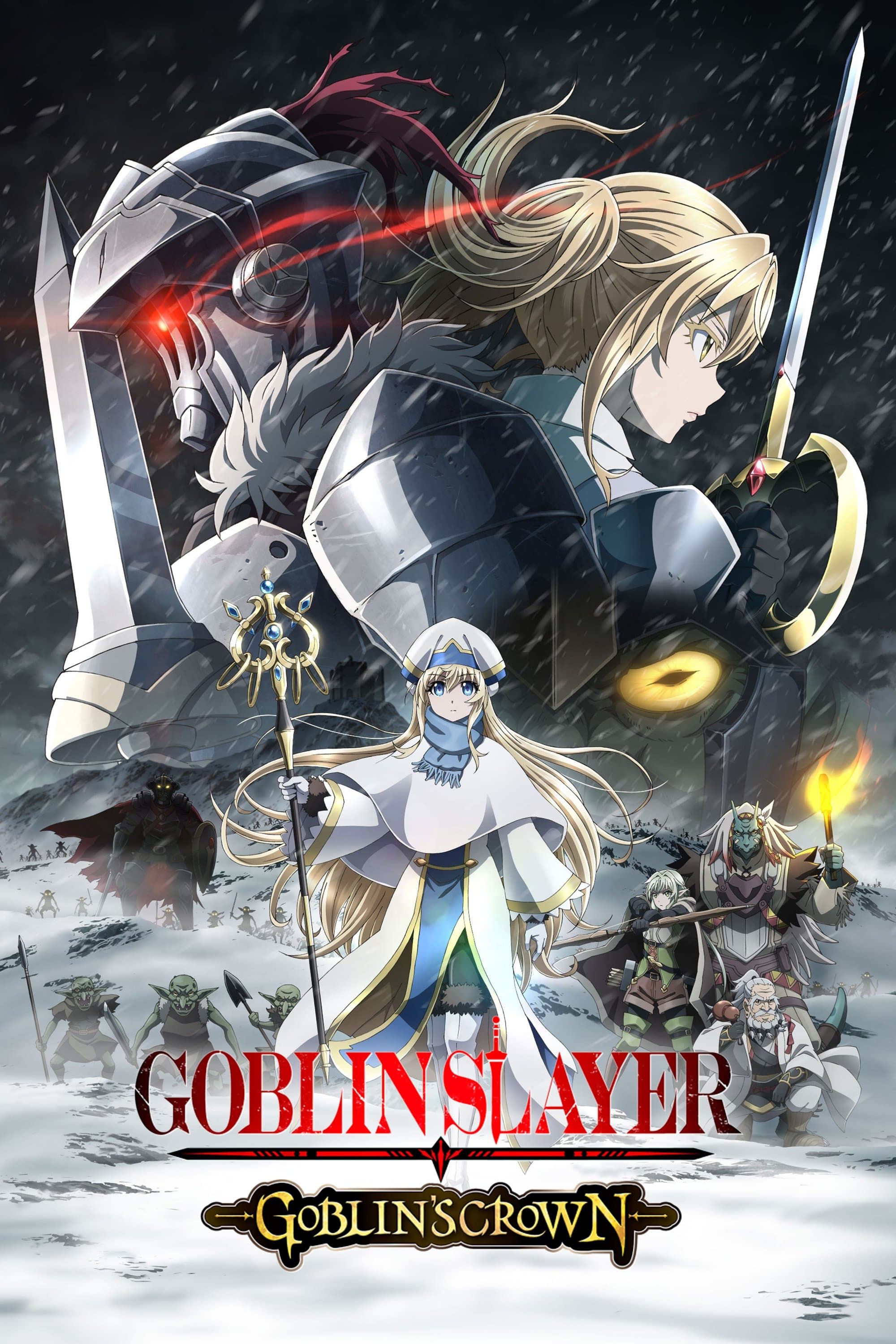 Poster Goblin Slayer: Goblin's Crown