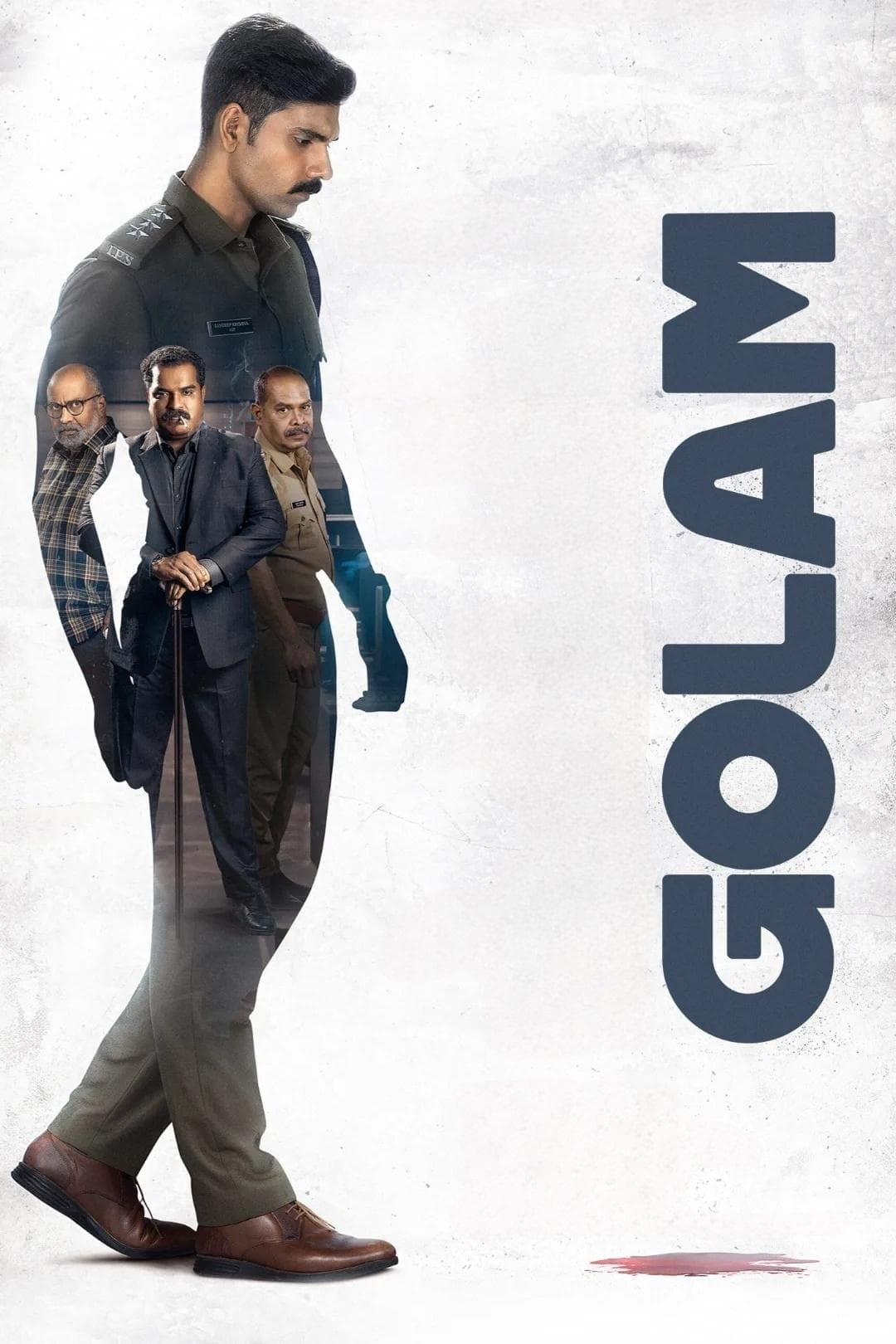 Poster Golam