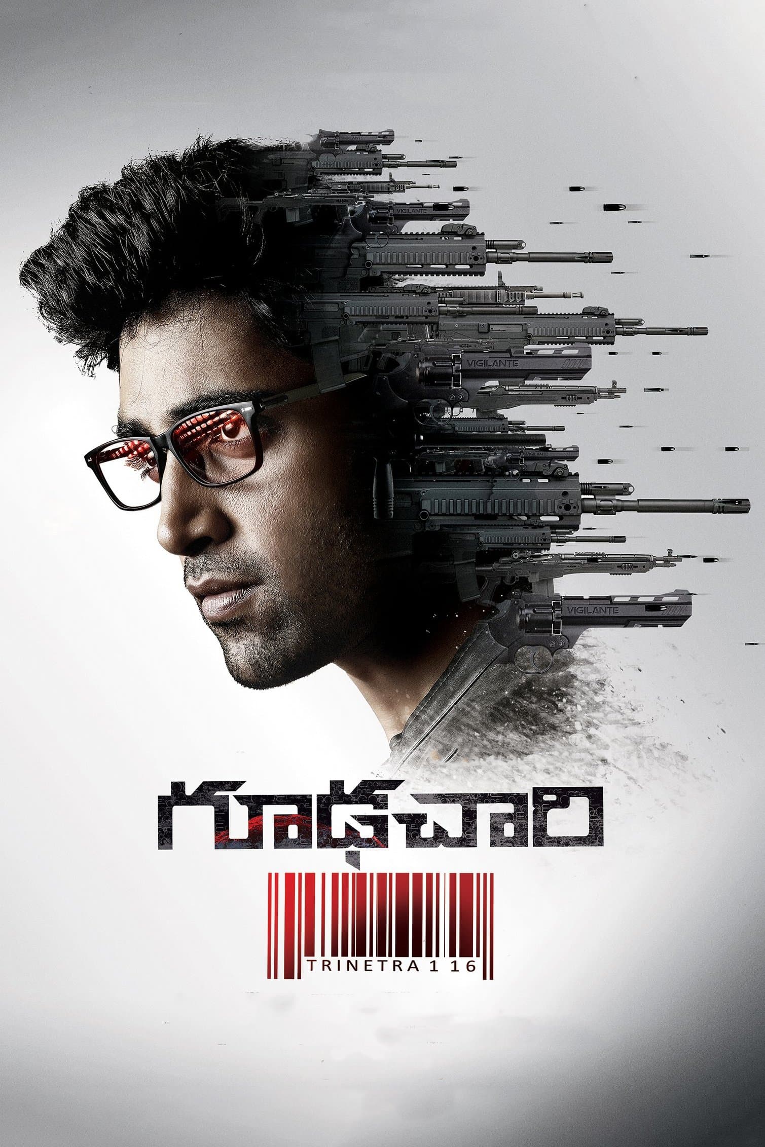 Poster Goodachari