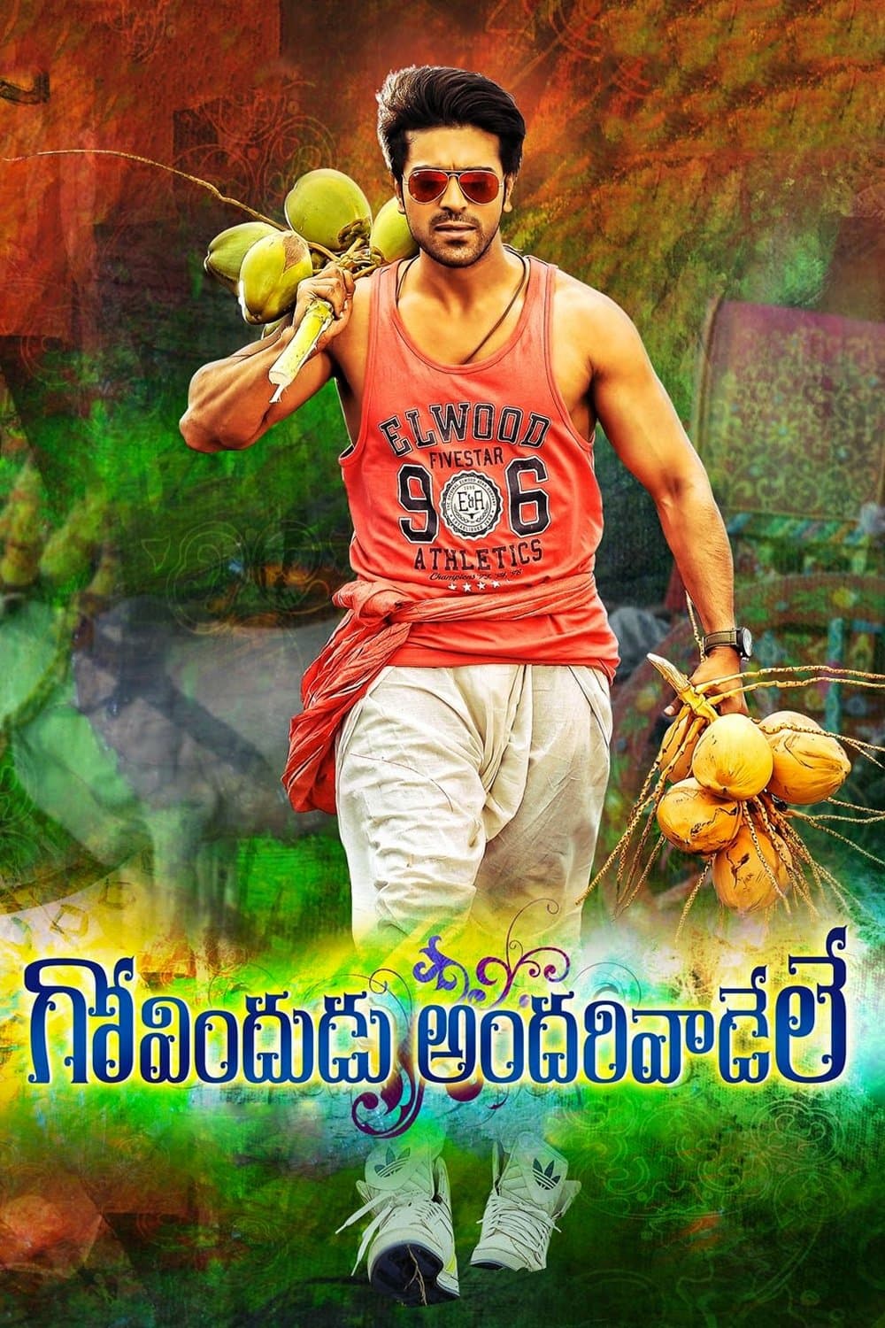 Poster Govindudu Andarivaadele
