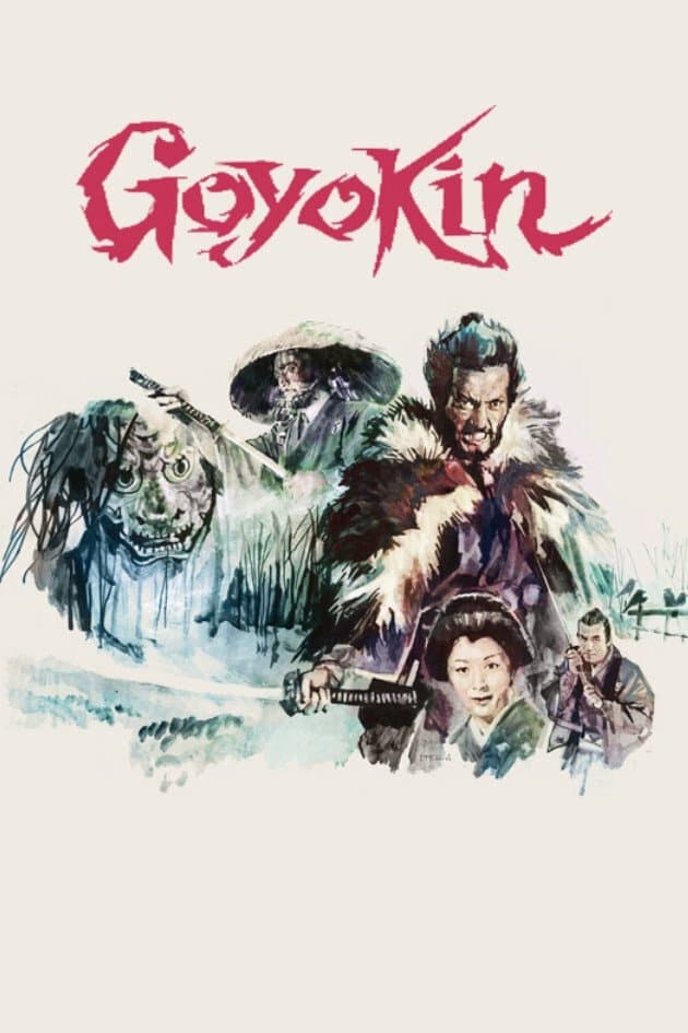 Poster Goyokin