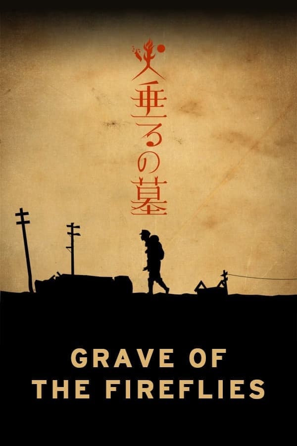 Poster Grave of the Fireflies