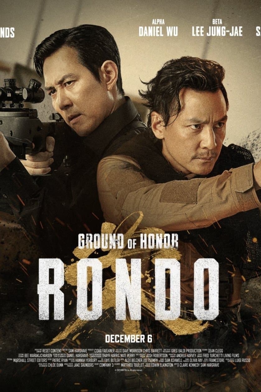 Poster Ground of Honor: Rondo