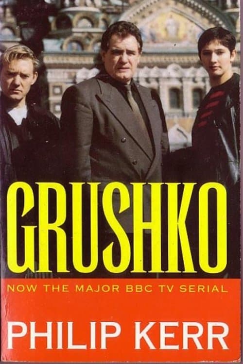 Poster Grushko