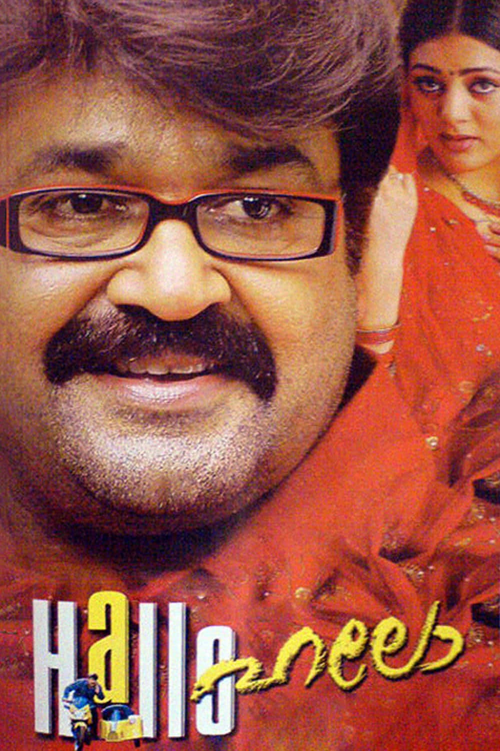Poster Hallo