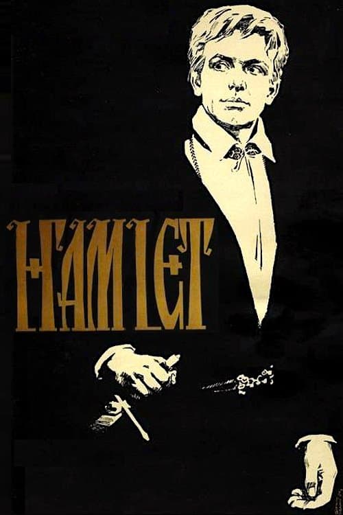 Poster Hamlet