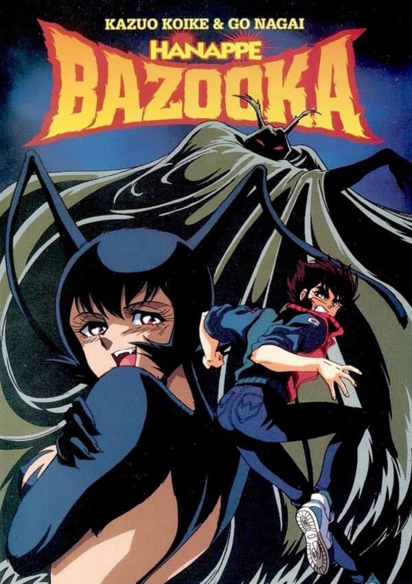 Poster Hanappe Bazooka