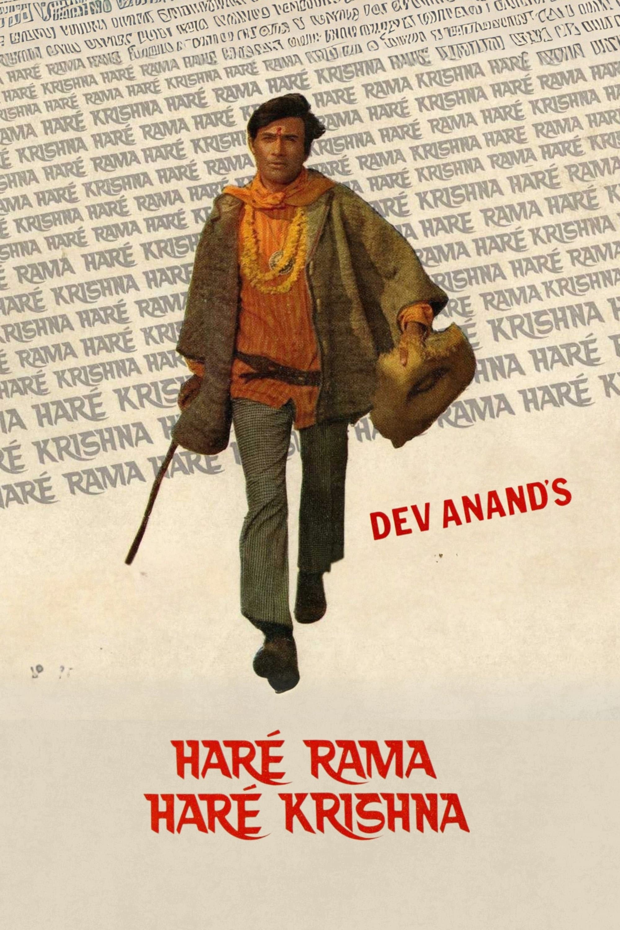 Poster Haré Rama Haré Krishna