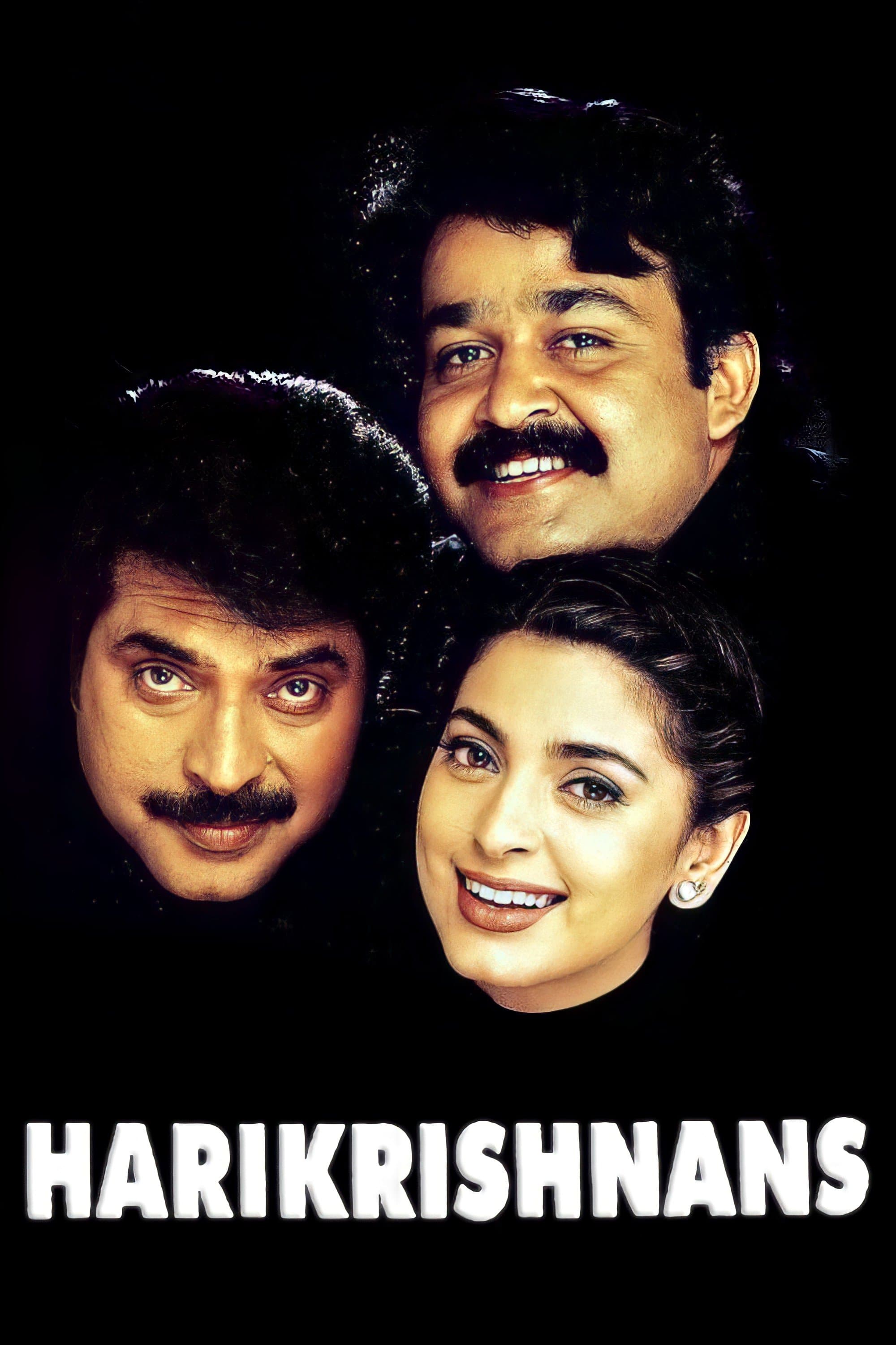 Poster Harikrishnans