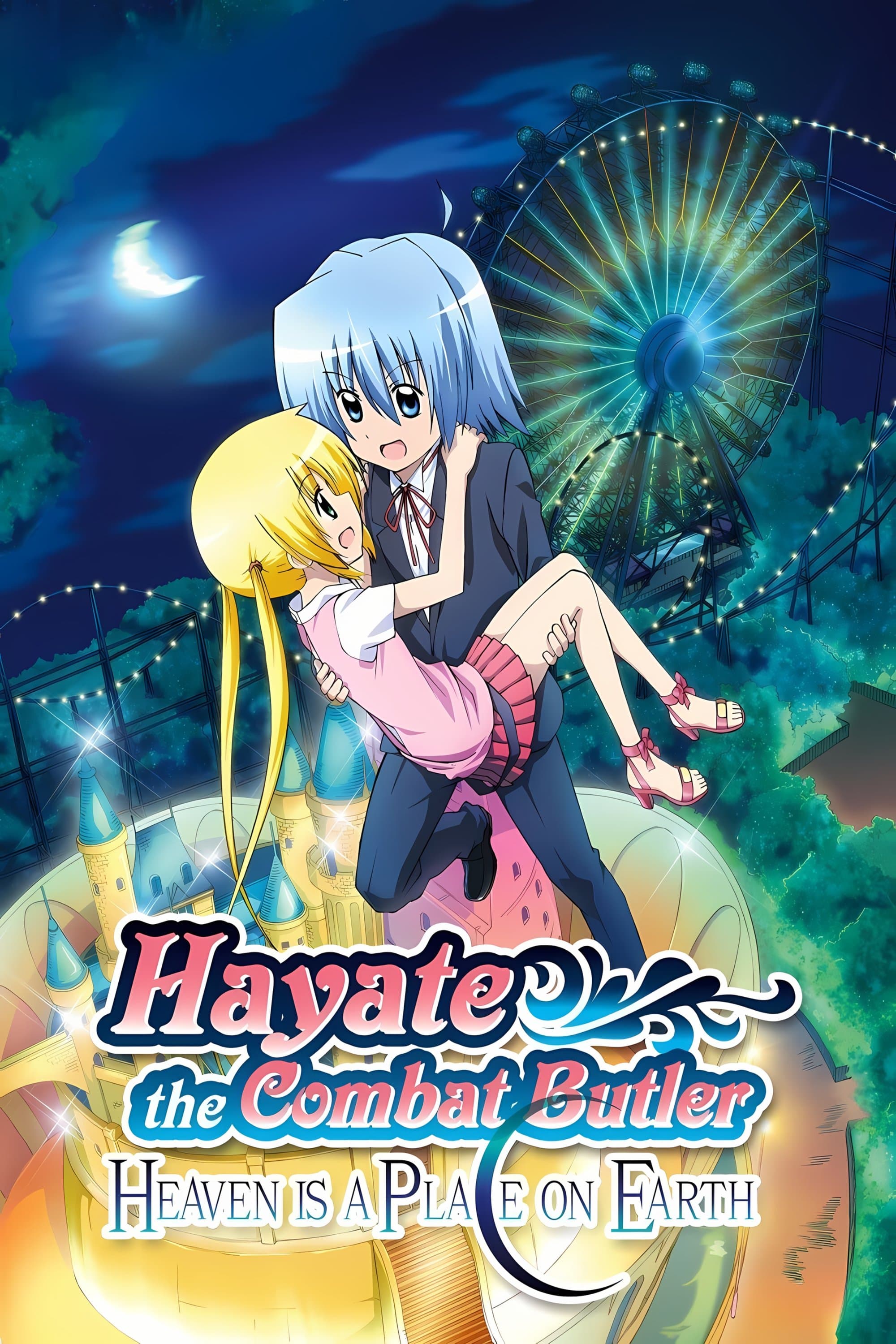 Poster Hayate the Combat Butler! Heaven is a Place on Earth