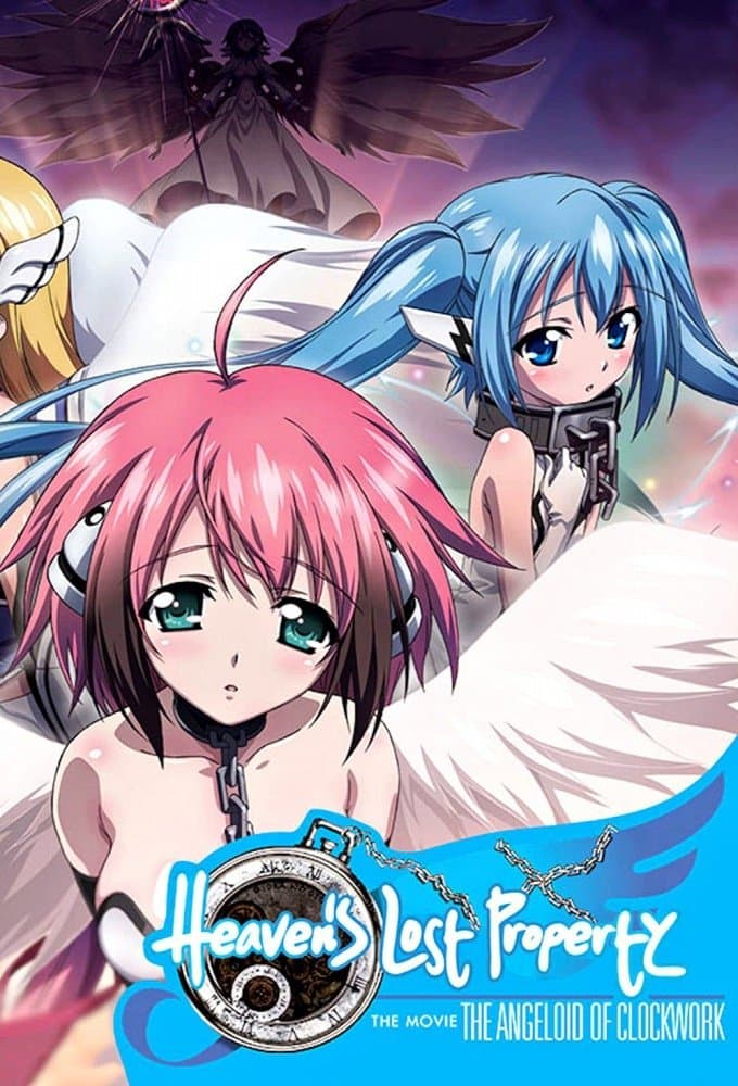 Poster Heaven's Lost Property the Movie: The Angeloid of Clockwork