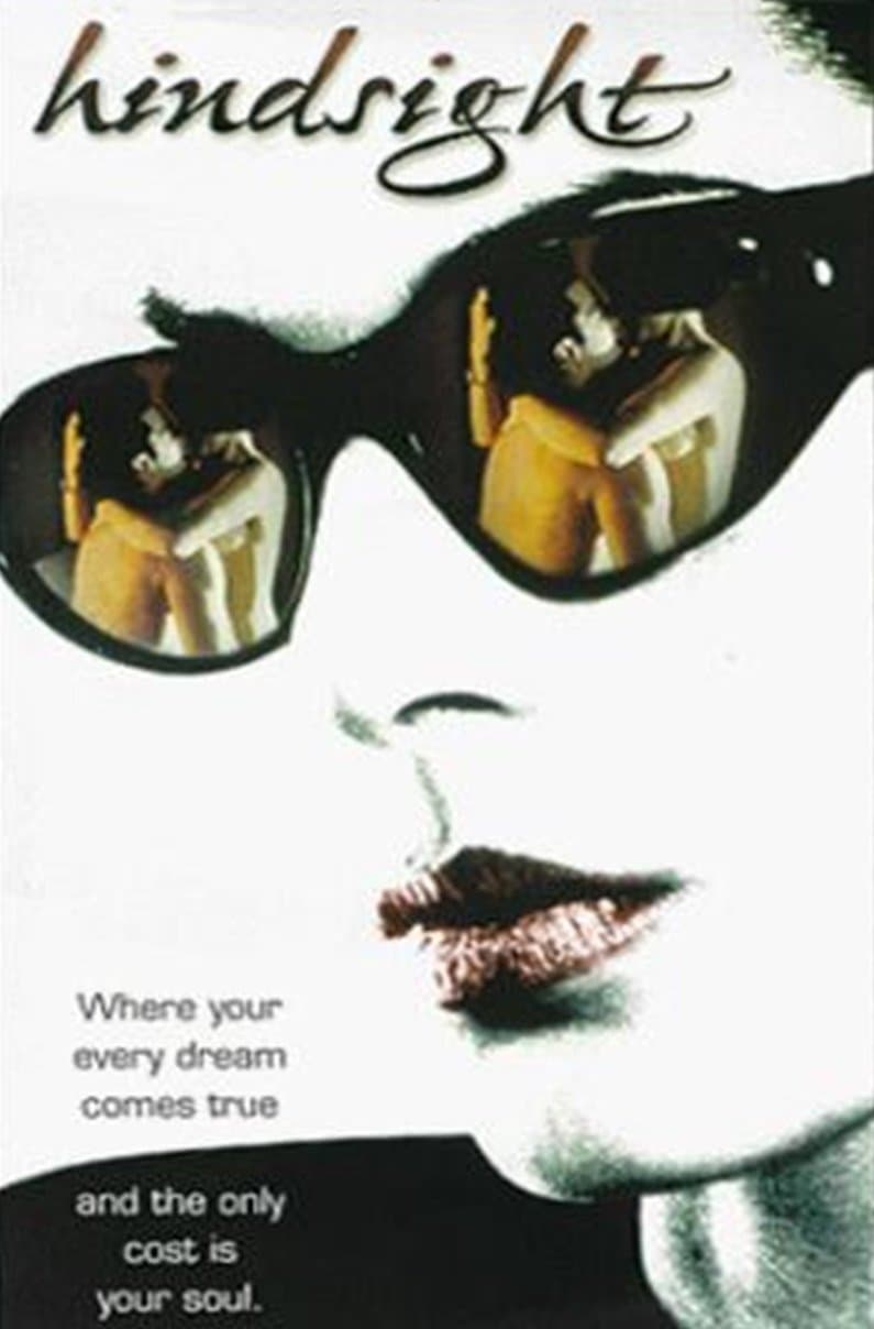 Poster Hindsight