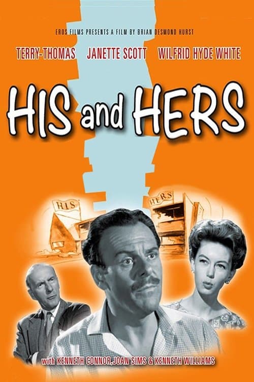 Poster His and Hers