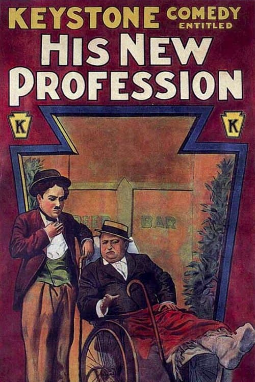 Poster His New Profession