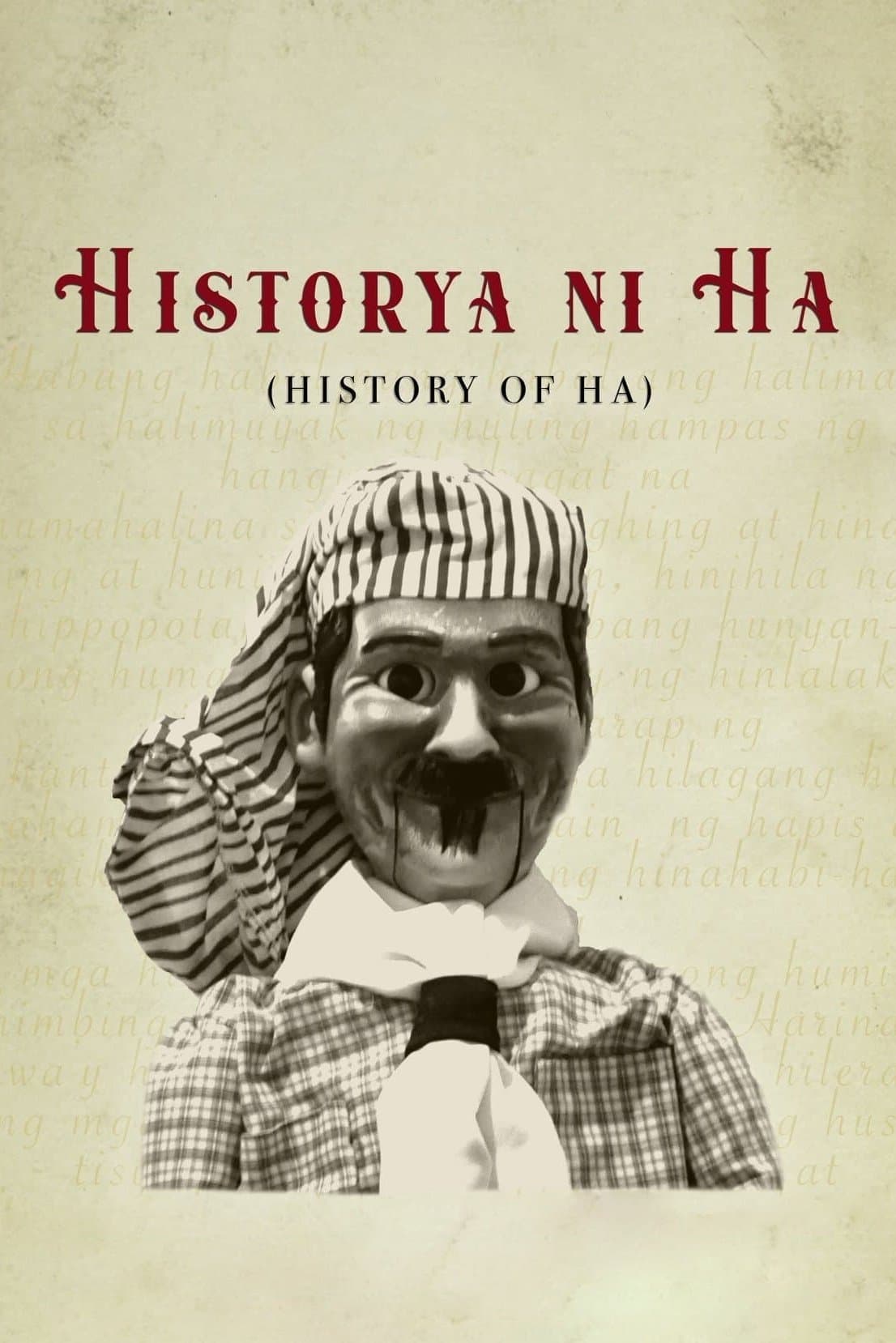 Poster History of Ha