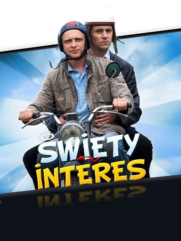 Poster Holy Business