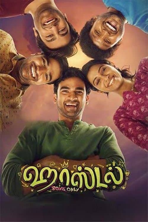 Poster Hostel
