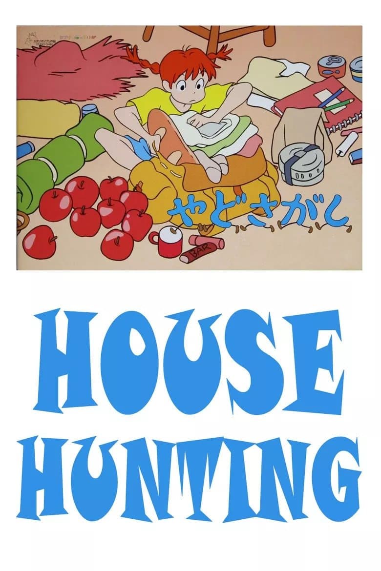 Poster House Hunting