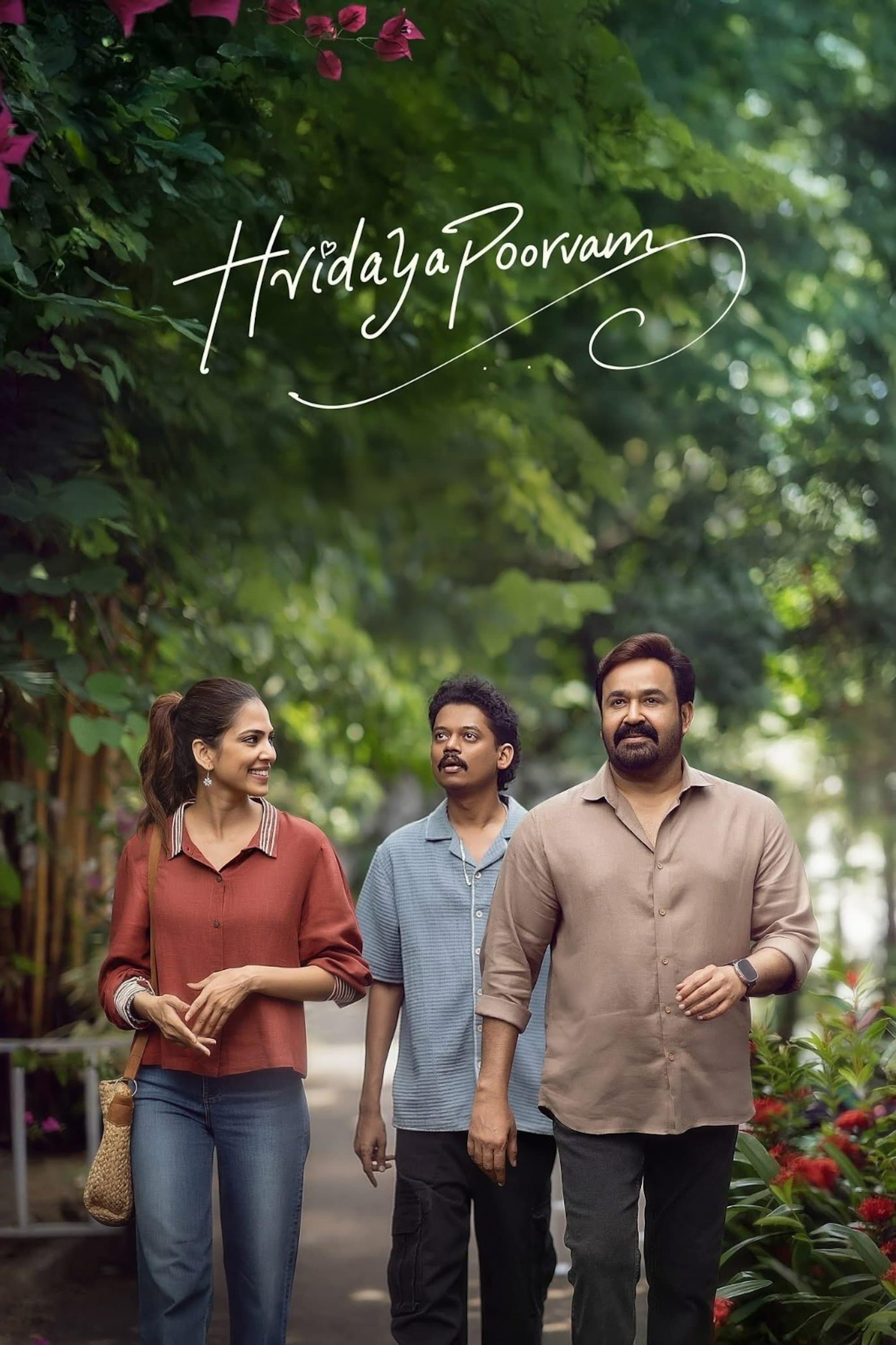 Poster Hridayapoorvam