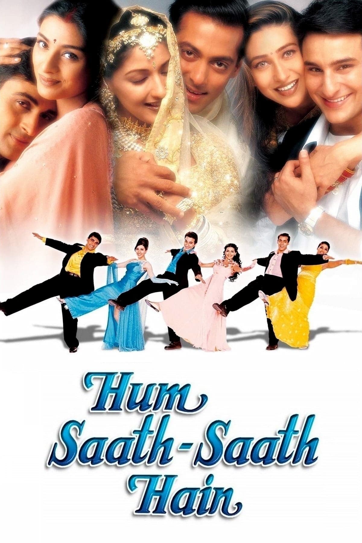 Poster Hum Saath Saath Hain