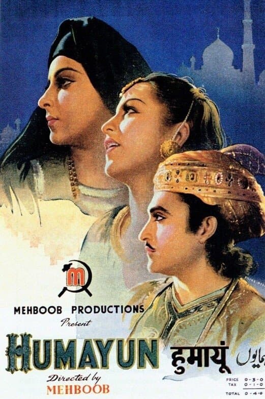 Poster Humayun