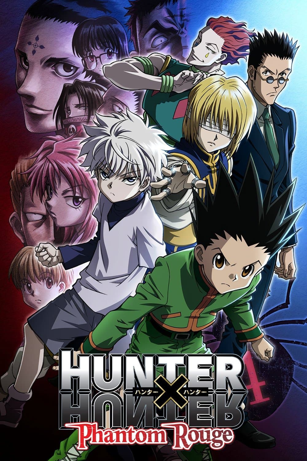 Poster Hunter x Hunter: Phantom Rouge