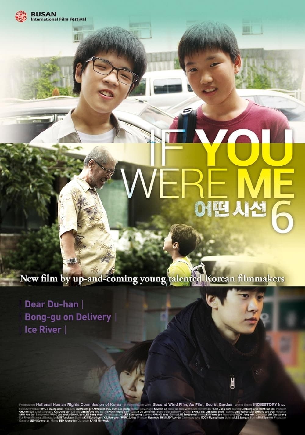 Poster If You Were Me 6