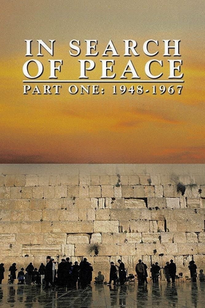Poster In Search of Peace