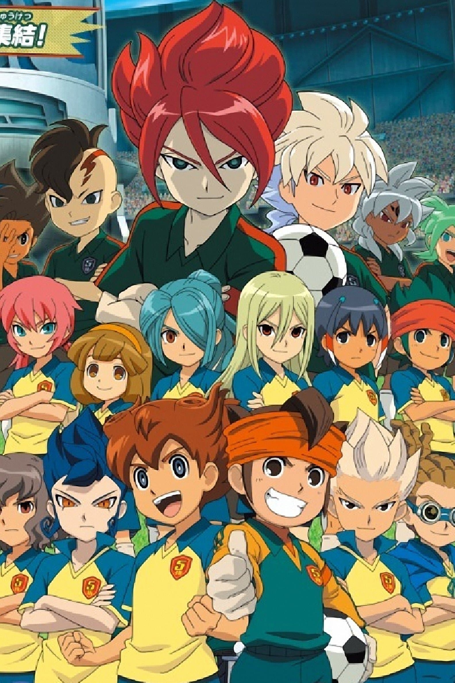 Poster Inazuma Eleven ChouJigen Dream Match