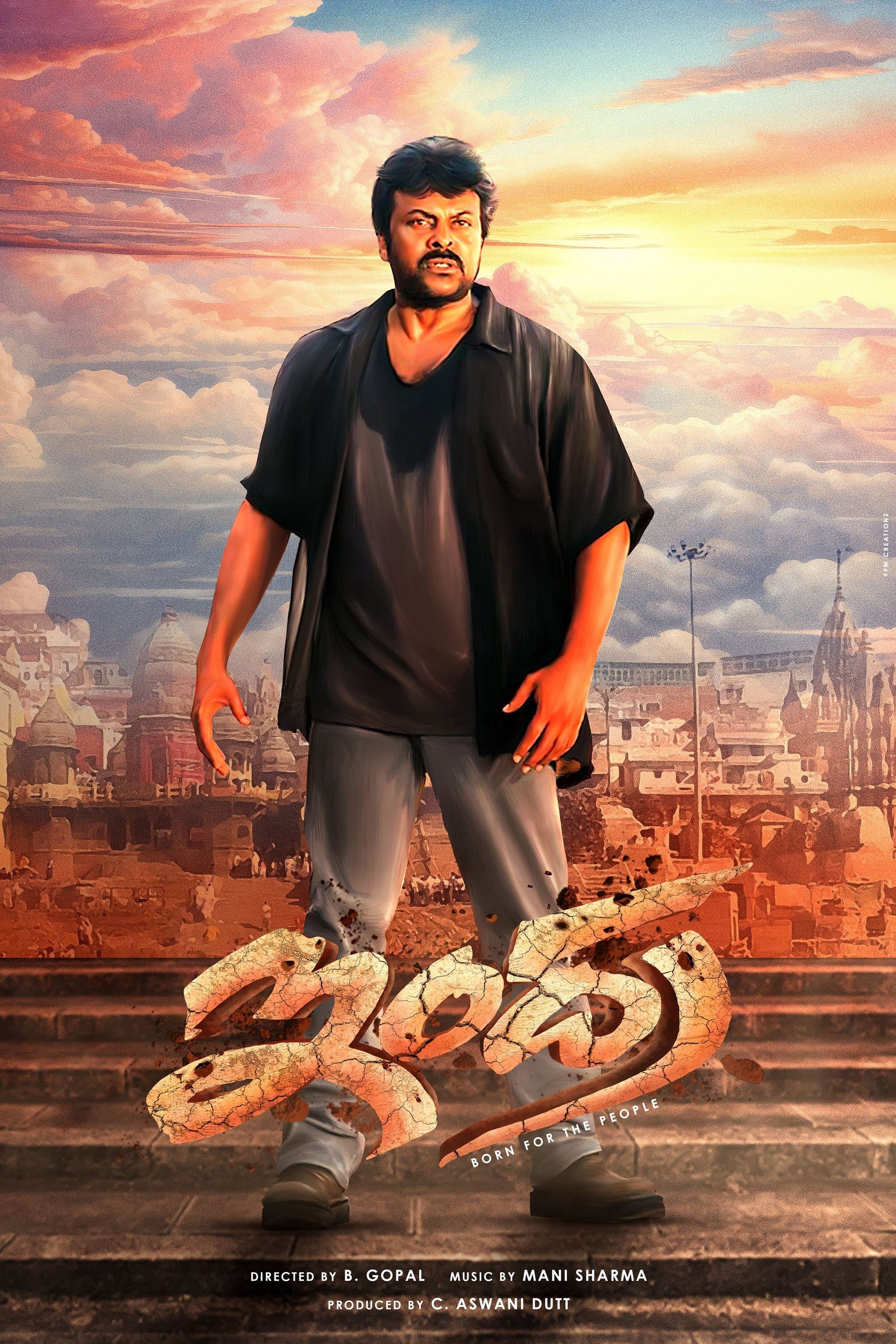 Poster Indra